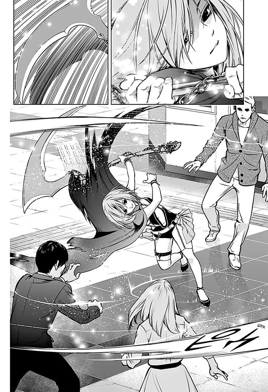 Ghost Girl Chapter 1.2 - halaman 27