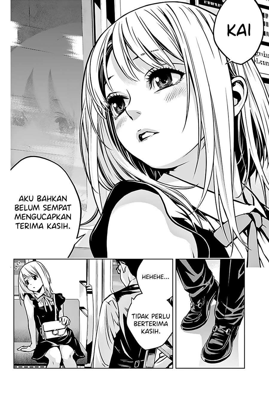 Ghost Girl Chapter 1.2 - halaman 3