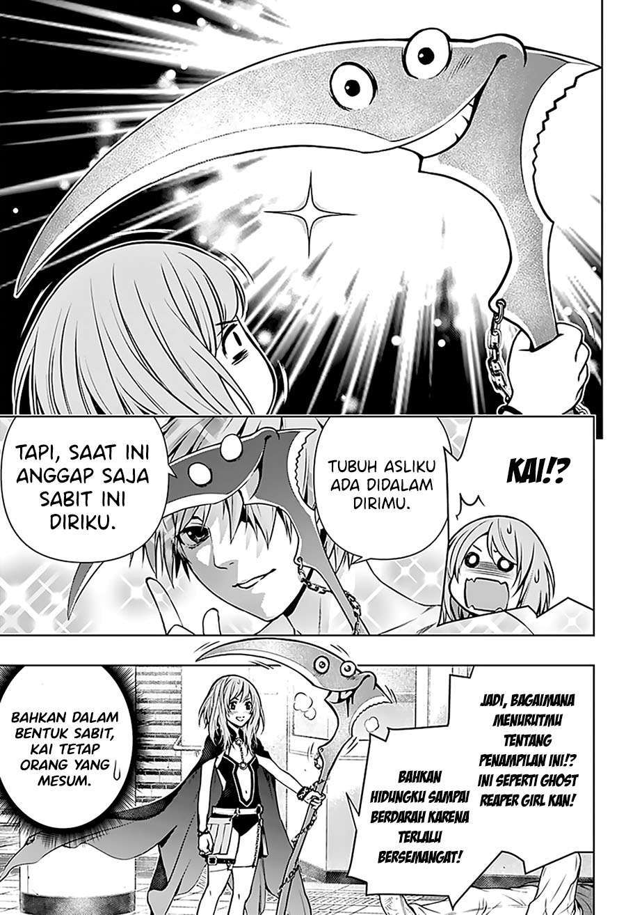 Ghost Girl Chapter 1.2 - halaman 30