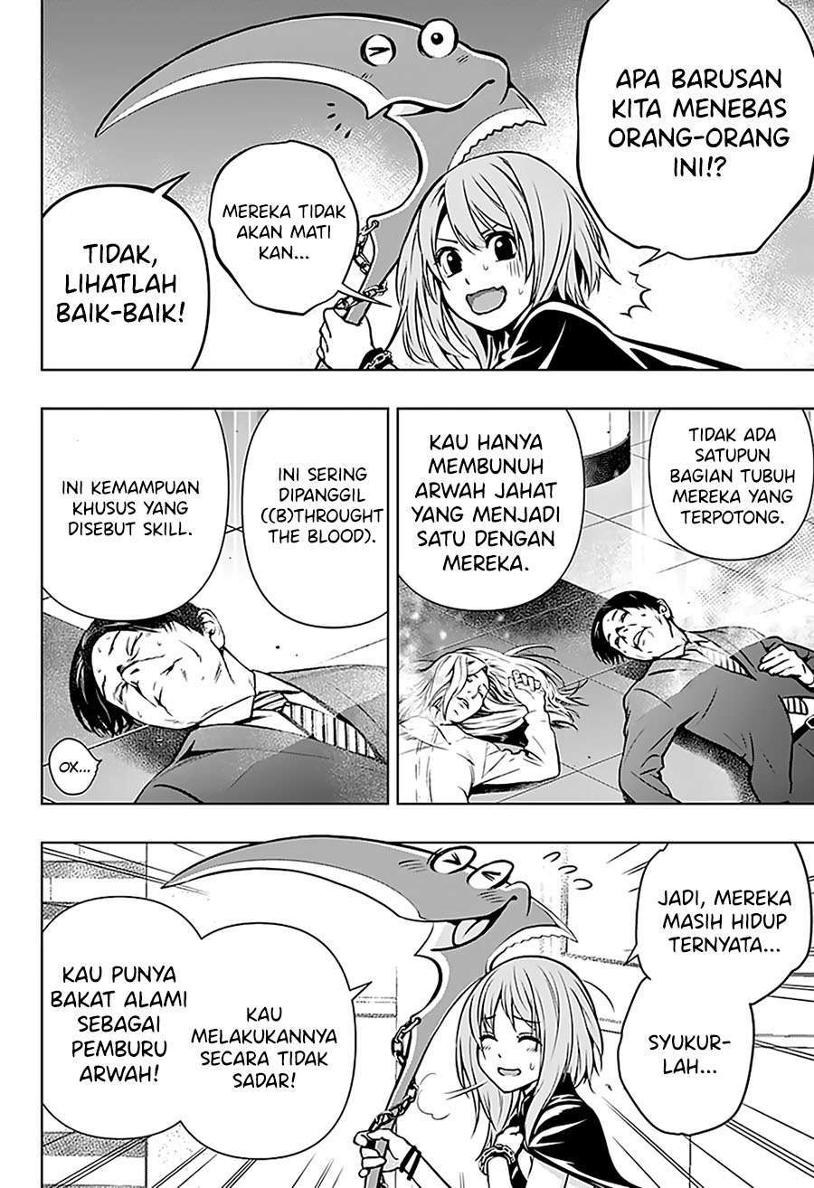 Ghost Girl Chapter 1.2 - halaman 31