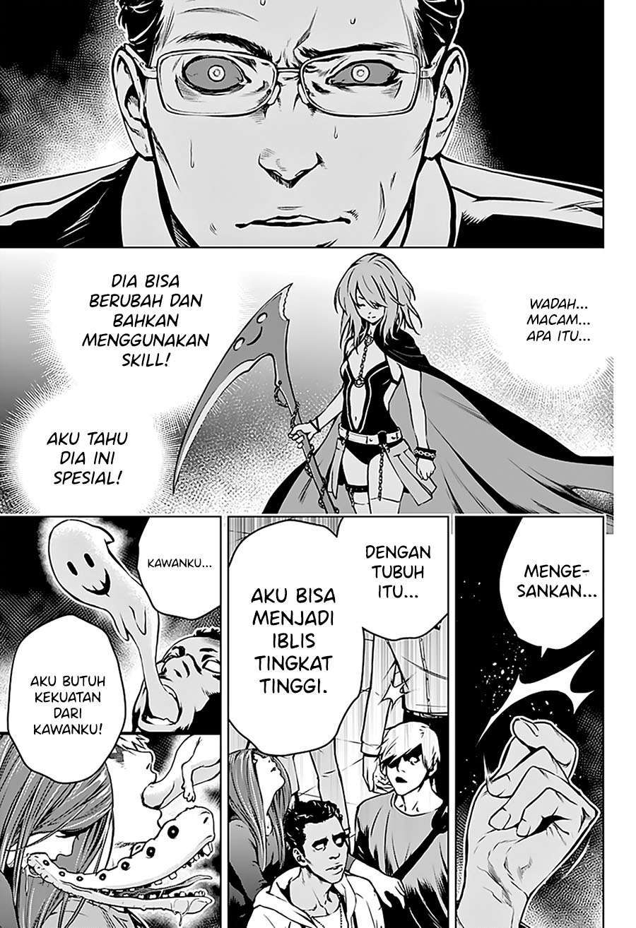 Ghost Girl Chapter 1.2 - halaman 32