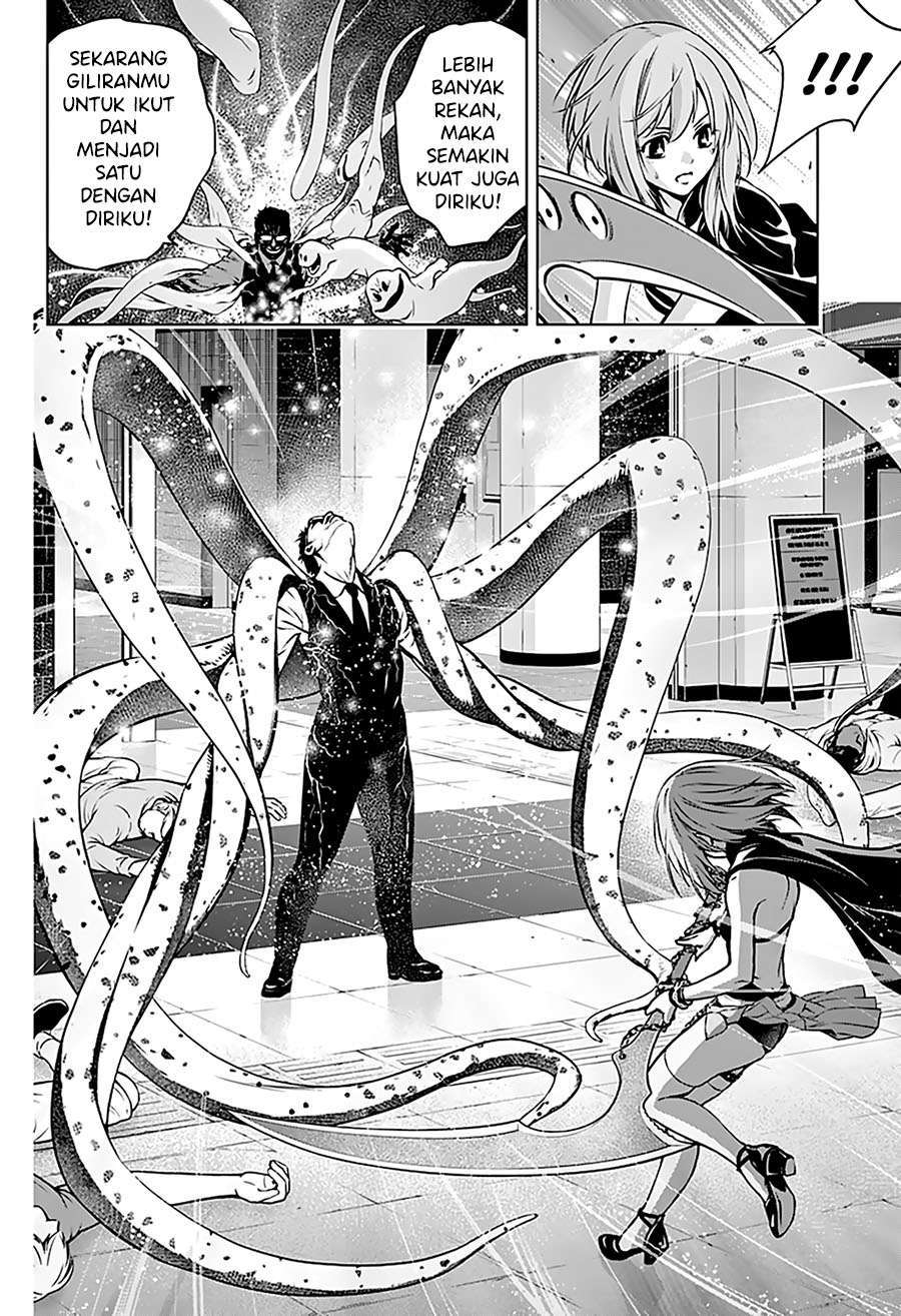 Ghost Girl Chapter 1.2 - halaman 33