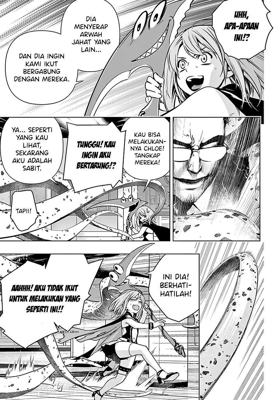 Ghost Girl Chapter 1.2 - halaman 34