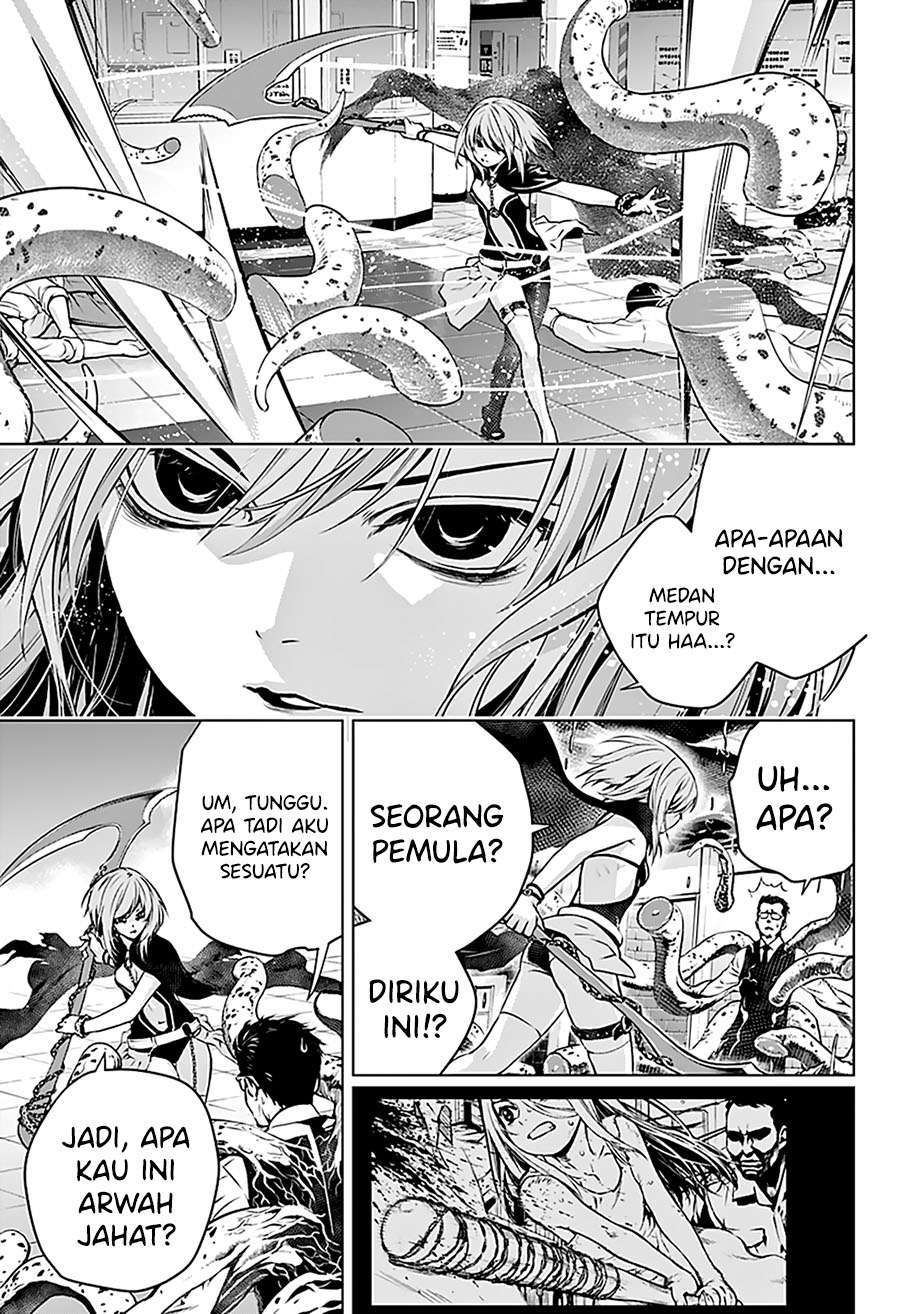 Ghost Girl Chapter 1.2 - halaman 36