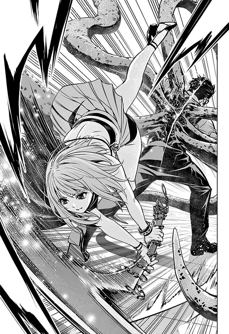 Ghost Girl Chapter 1.2 - halaman 38