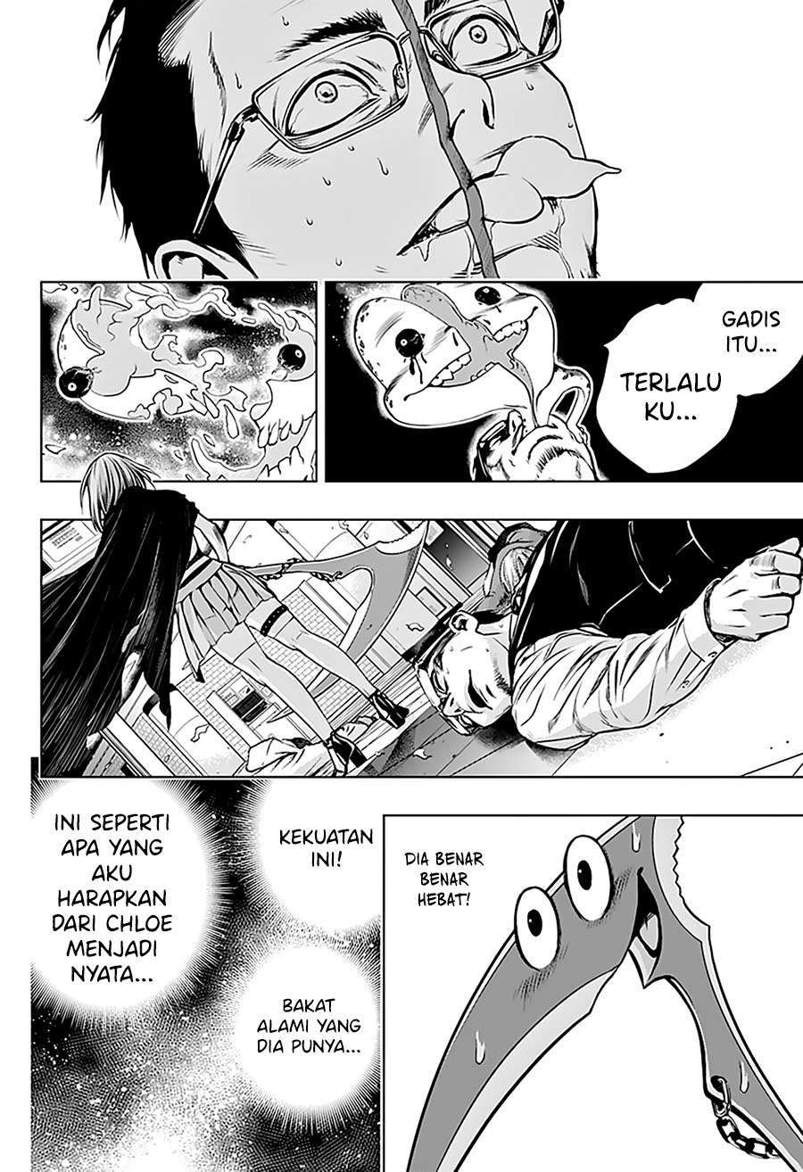 Ghost Girl Chapter 1.2 - halaman 39
