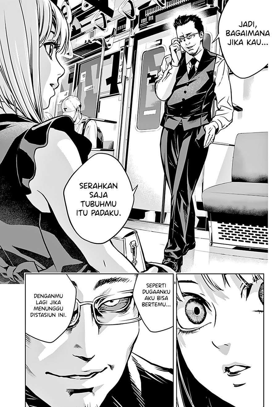 Ghost Girl Chapter 1.2 - halaman 4
