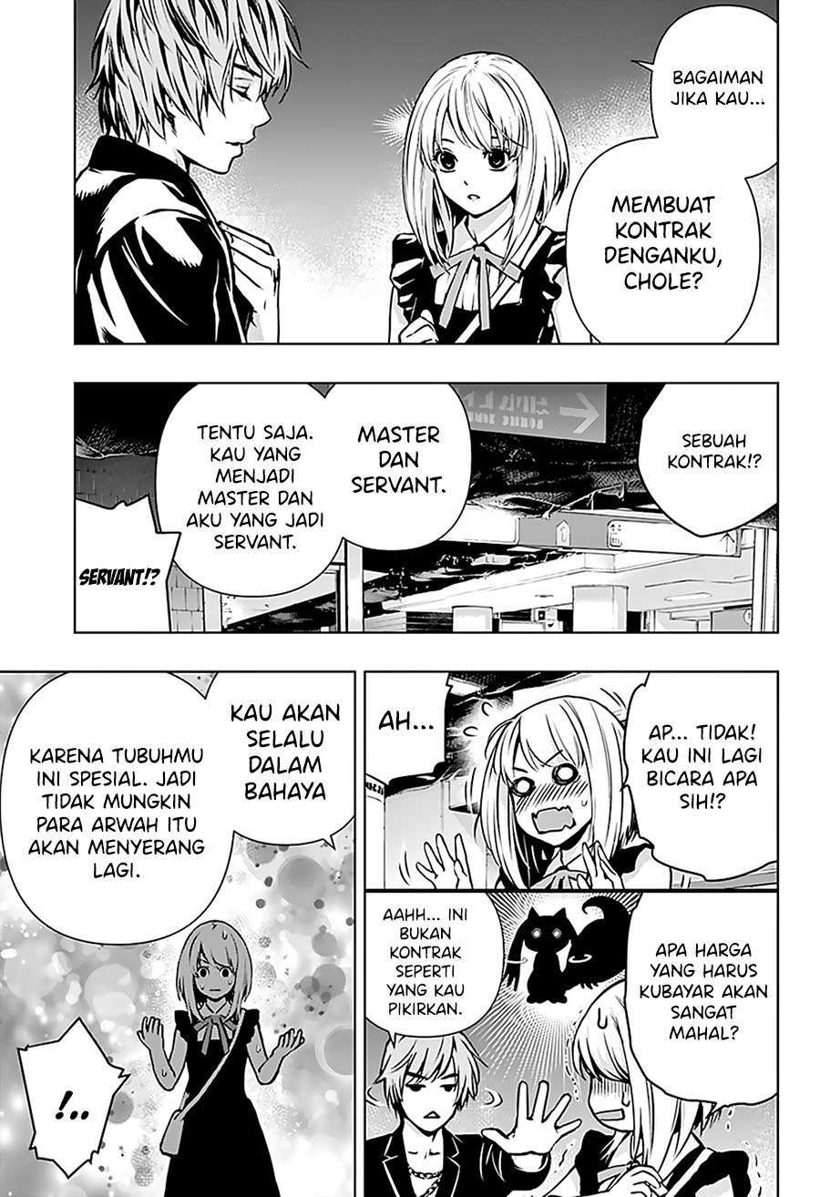 Ghost Girl Chapter 1.2 - halaman 42
