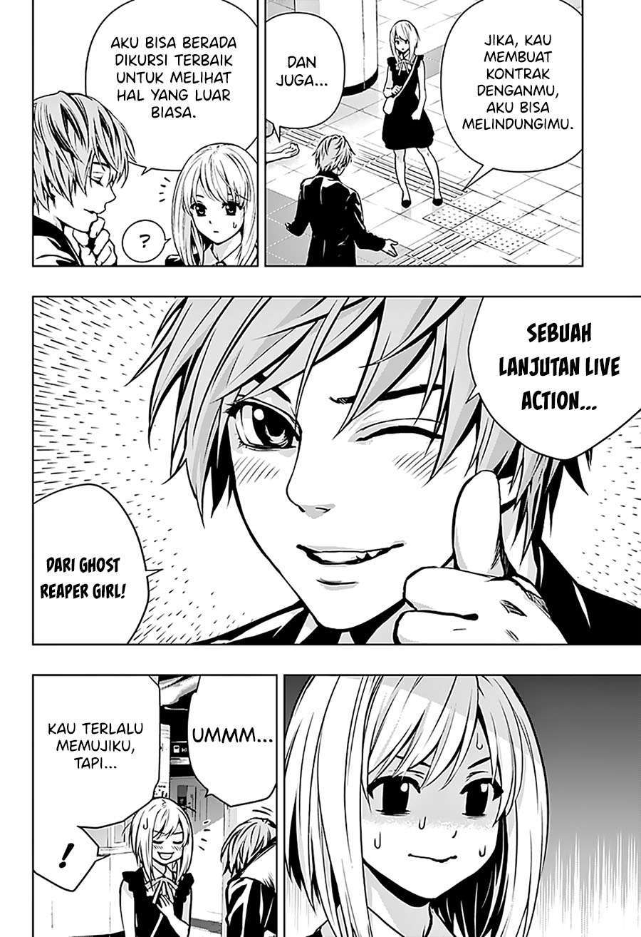 Ghost Girl Chapter 1.2 - halaman 43
