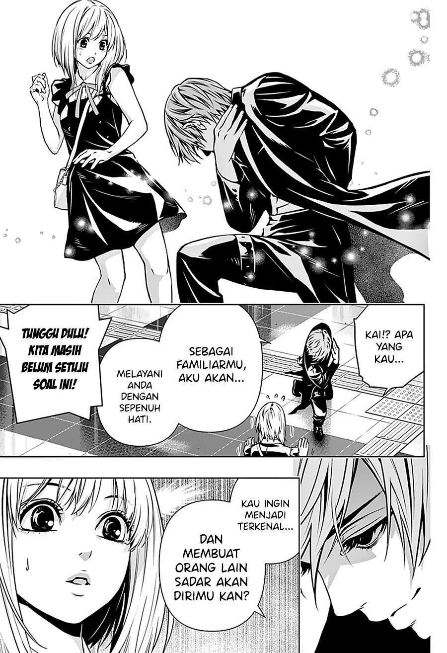 Ghost Girl Chapter 1.2 - halaman 44