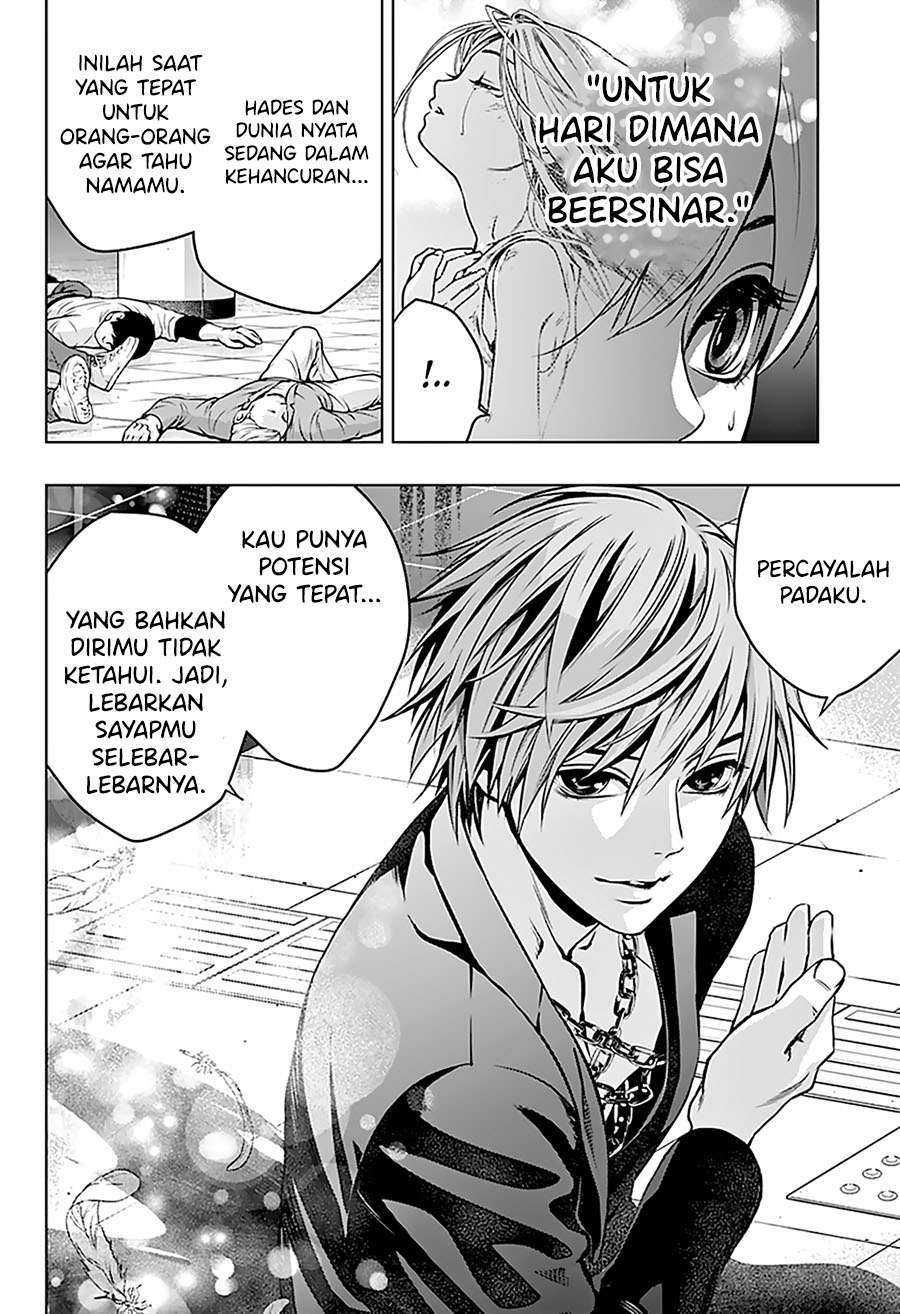 Ghost Girl Chapter 1.2 - halaman 45