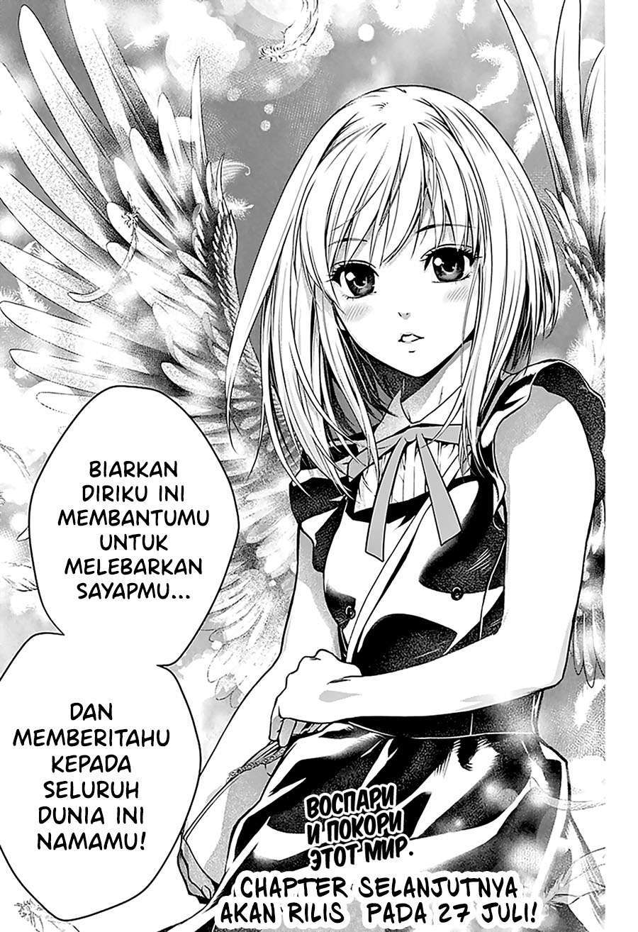 Ghost Girl Chapter 1.2 - halaman 46