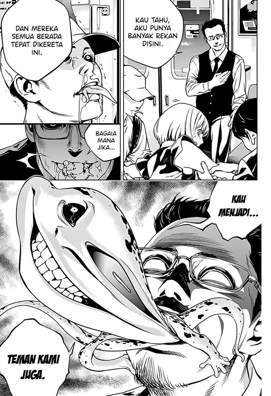 Ghost Girl Chapter 1.2 - halaman 47