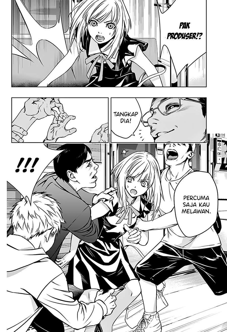 Ghost Girl Chapter 1.2 - halaman 5