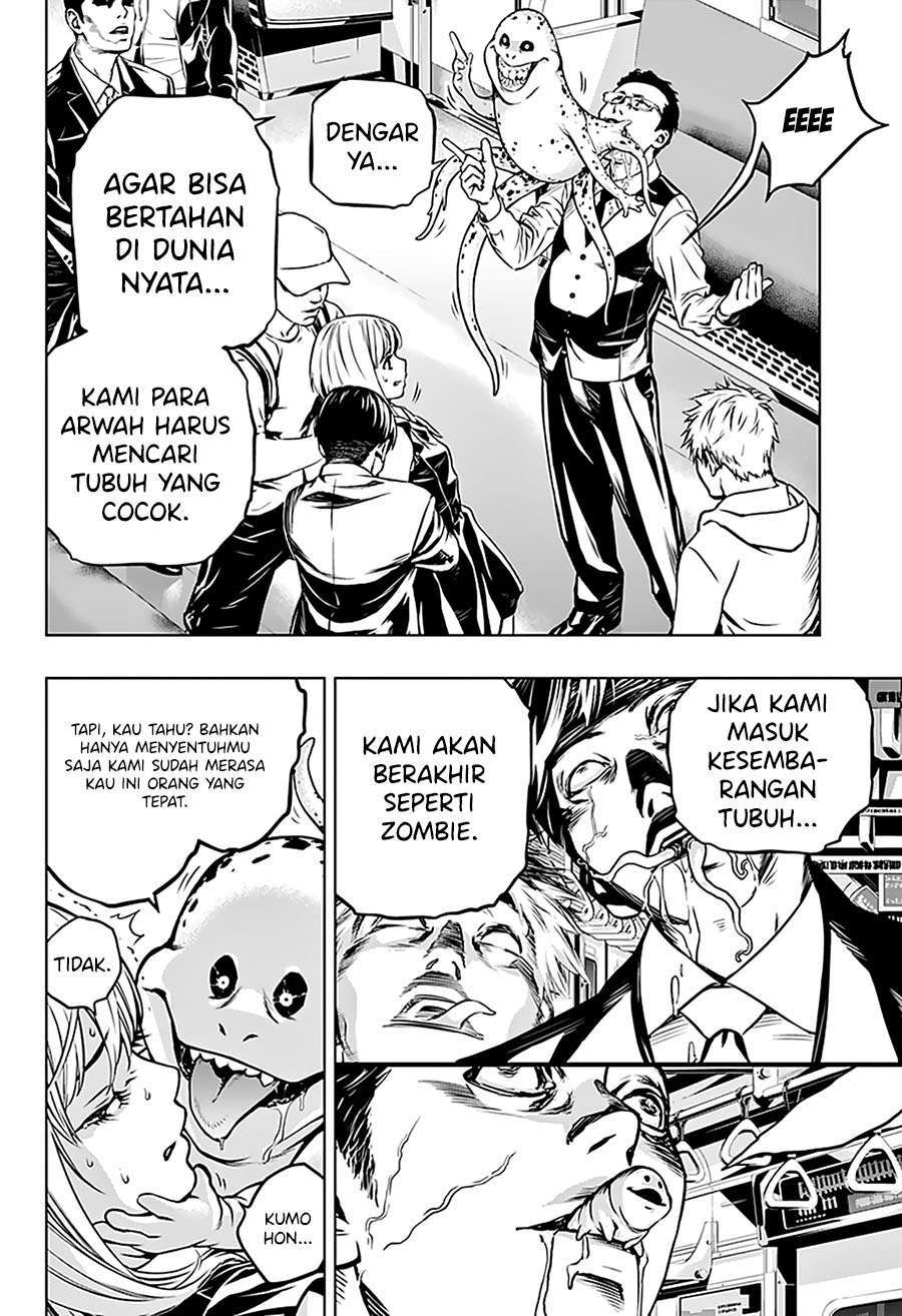 Ghost Girl Chapter 1.2 - halaman 6