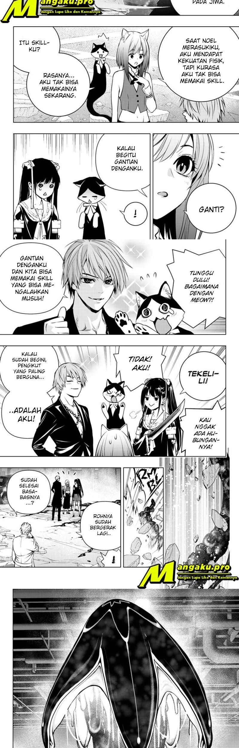 Ghost Girl Chapter 11 - halaman 5