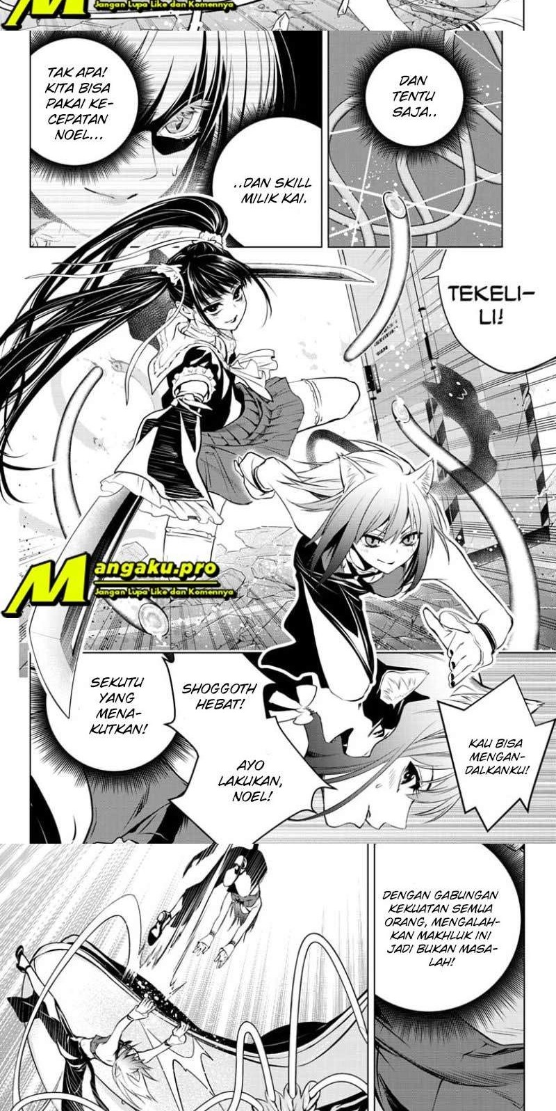 Ghost Girl Chapter 11 - halaman 8