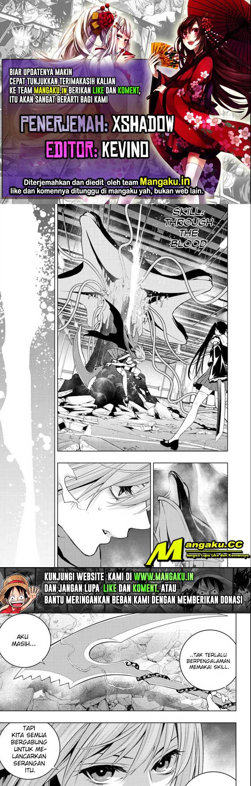 Ghost Girl Chapter 12 - halaman 1