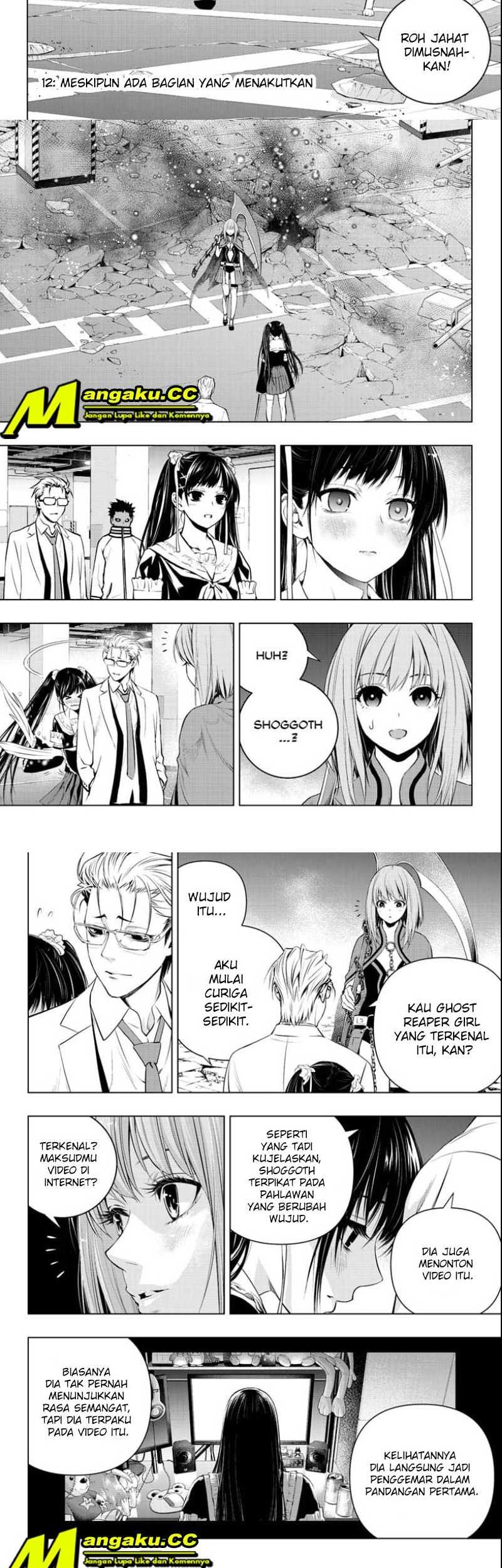 Ghost Girl Chapter 12 - halaman 3