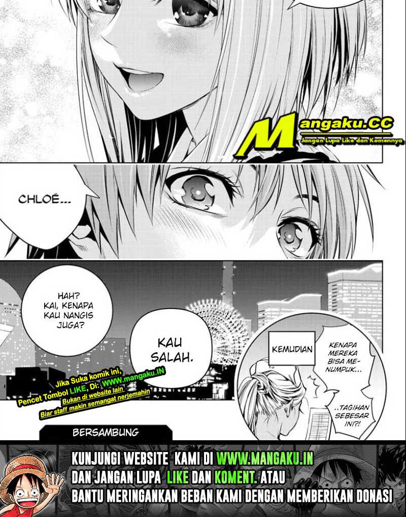 Ghost Girl Chapter 12 - halaman 9