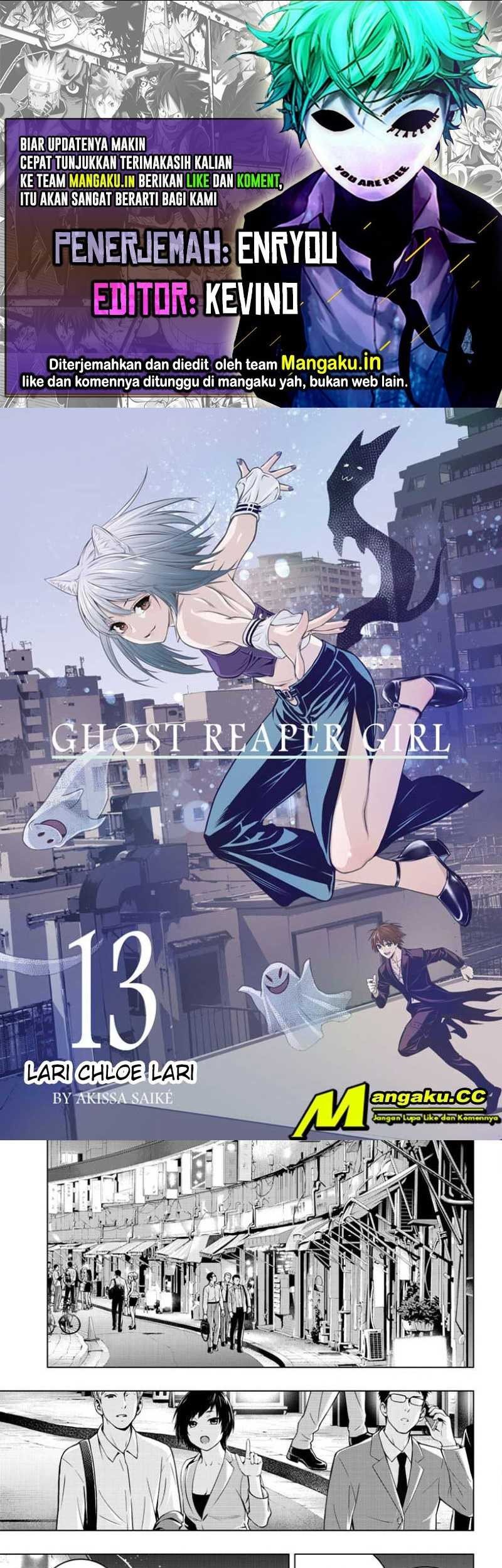 Ghost Girl Chapter 13 - halaman 1