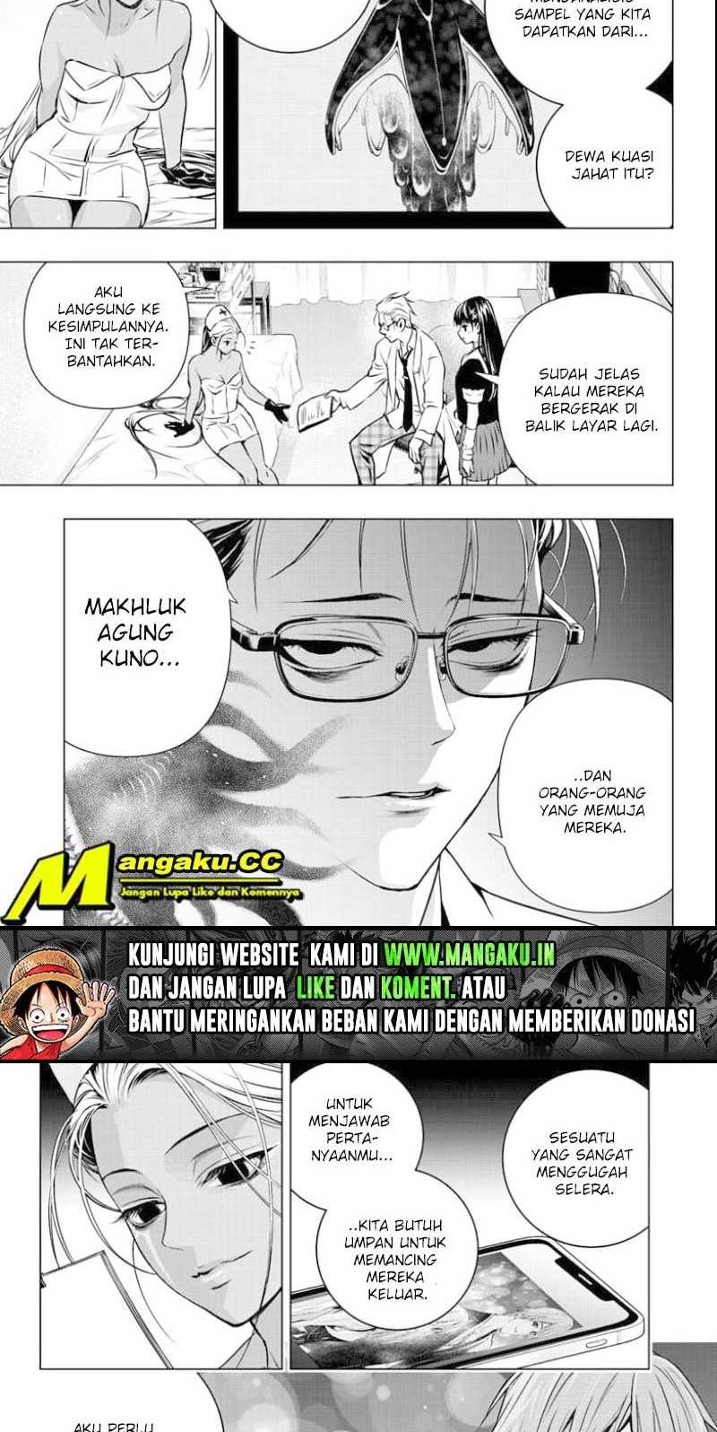 Ghost Girl Chapter 13 - halaman 12