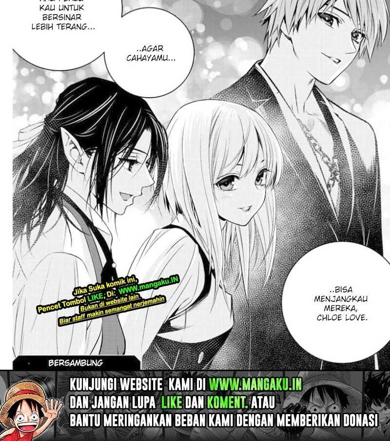 Ghost Girl Chapter 13 - halaman 13