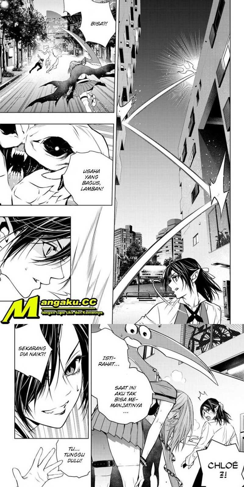 Ghost Girl Chapter 13 - halaman 4
