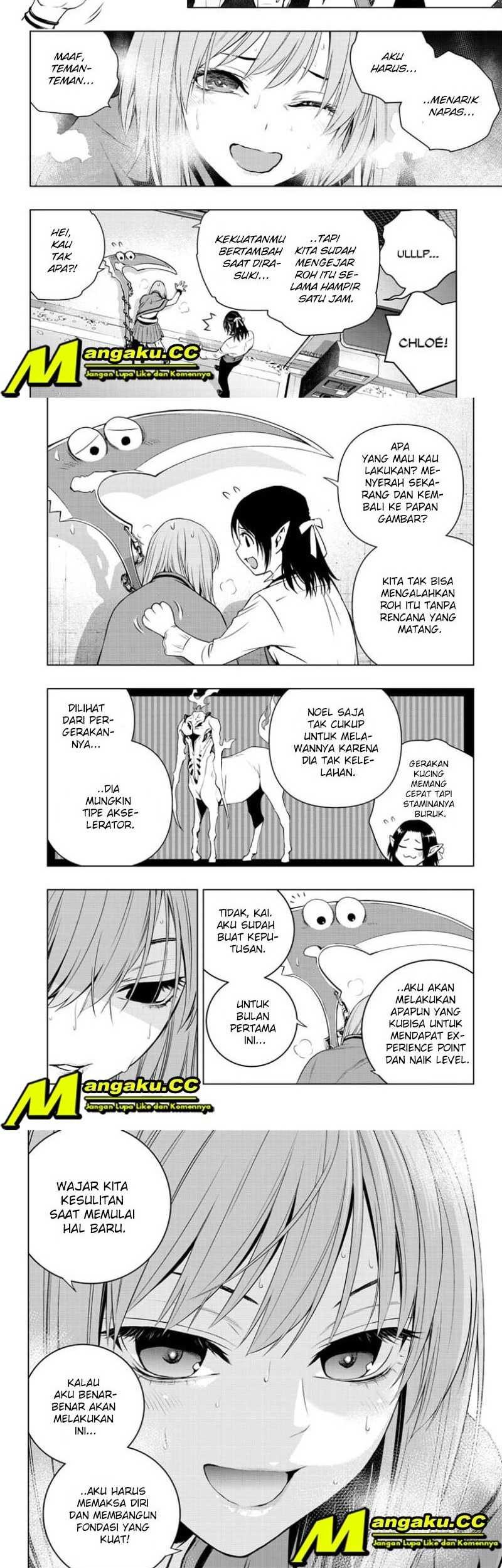 Ghost Girl Chapter 13 - halaman 5