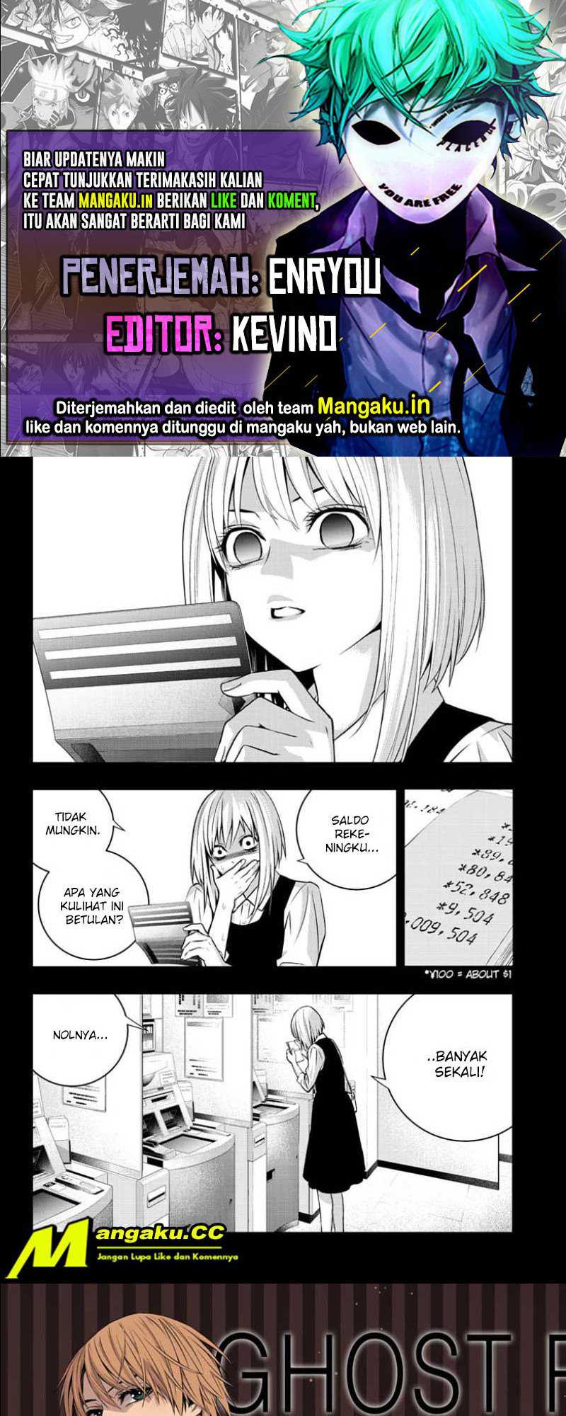 Ghost Girl Chapter 14 - halaman 1