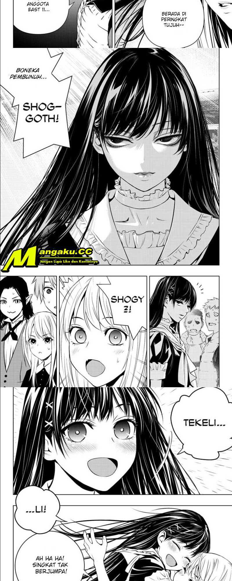 Ghost Girl Chapter 14 - halaman 10