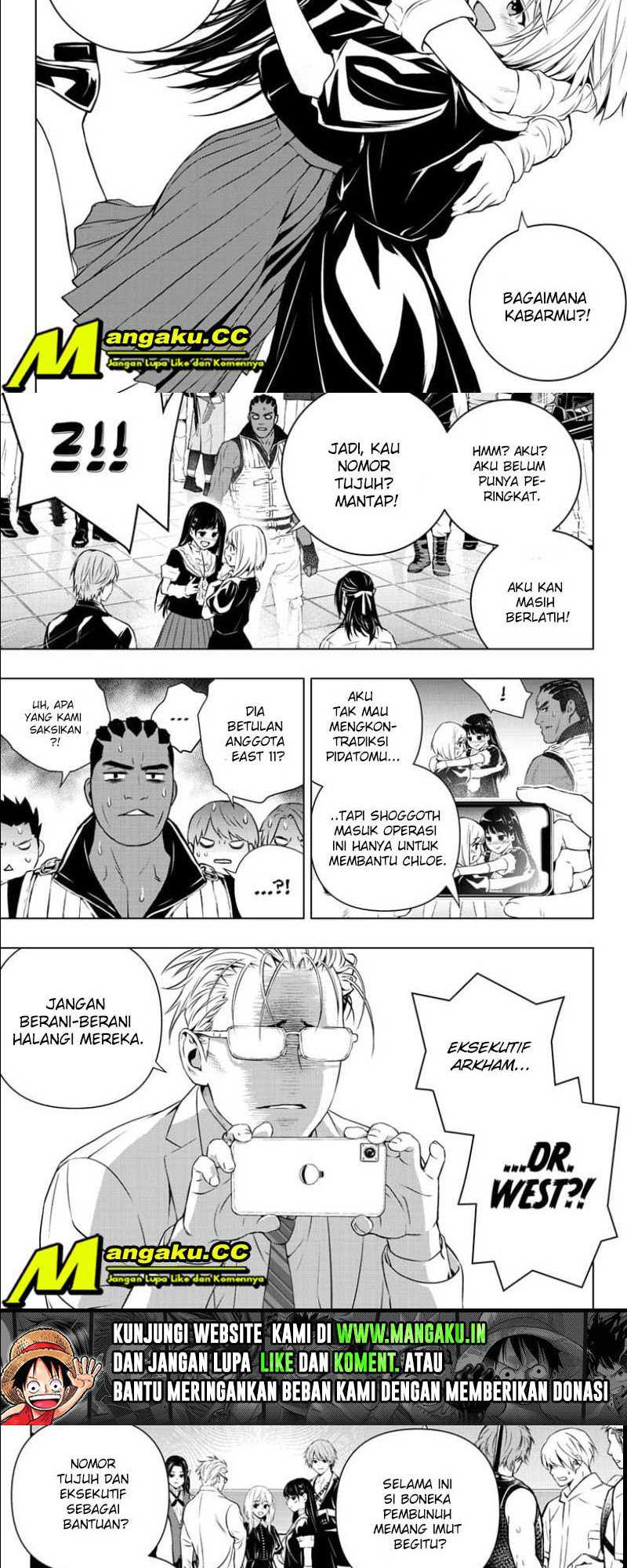 Ghost Girl Chapter 14 - halaman 11