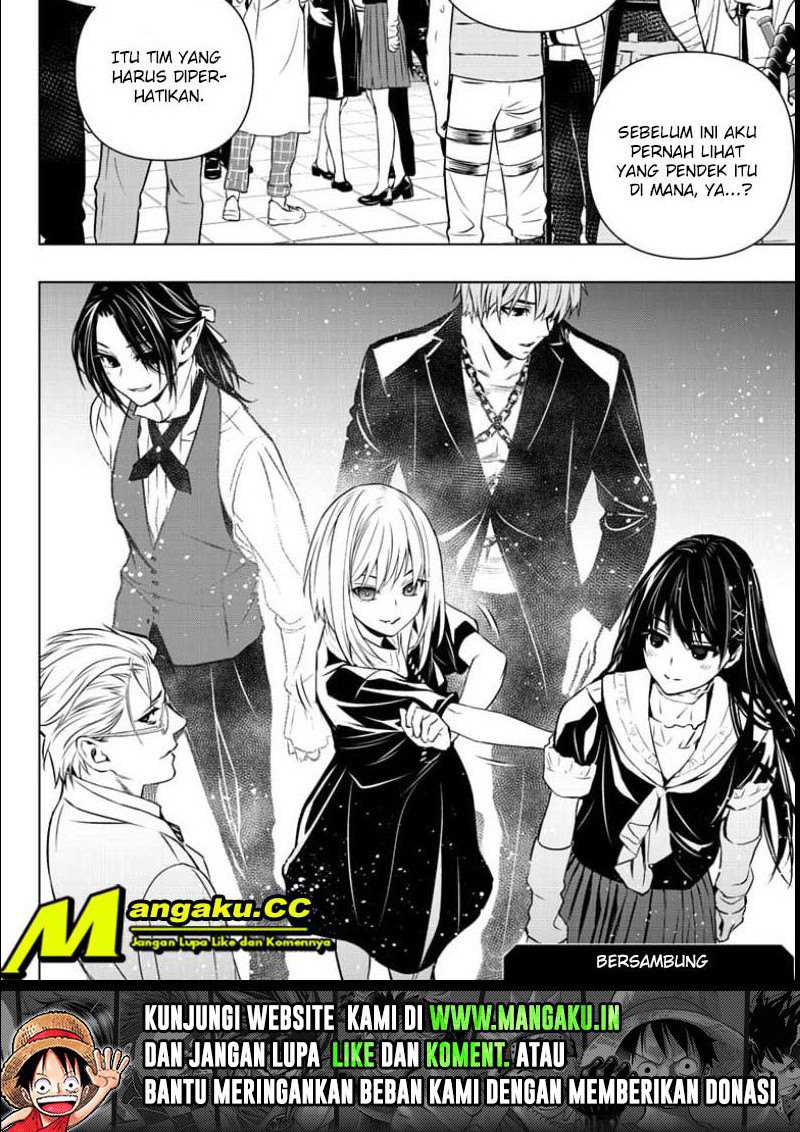 Ghost Girl Chapter 14 - halaman 12