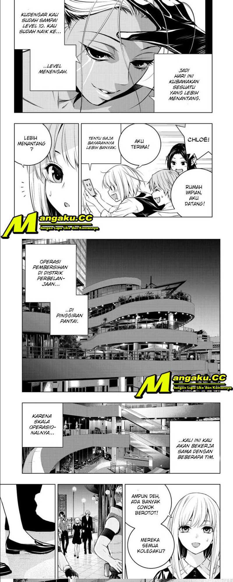 Ghost Girl Chapter 14 - halaman 5