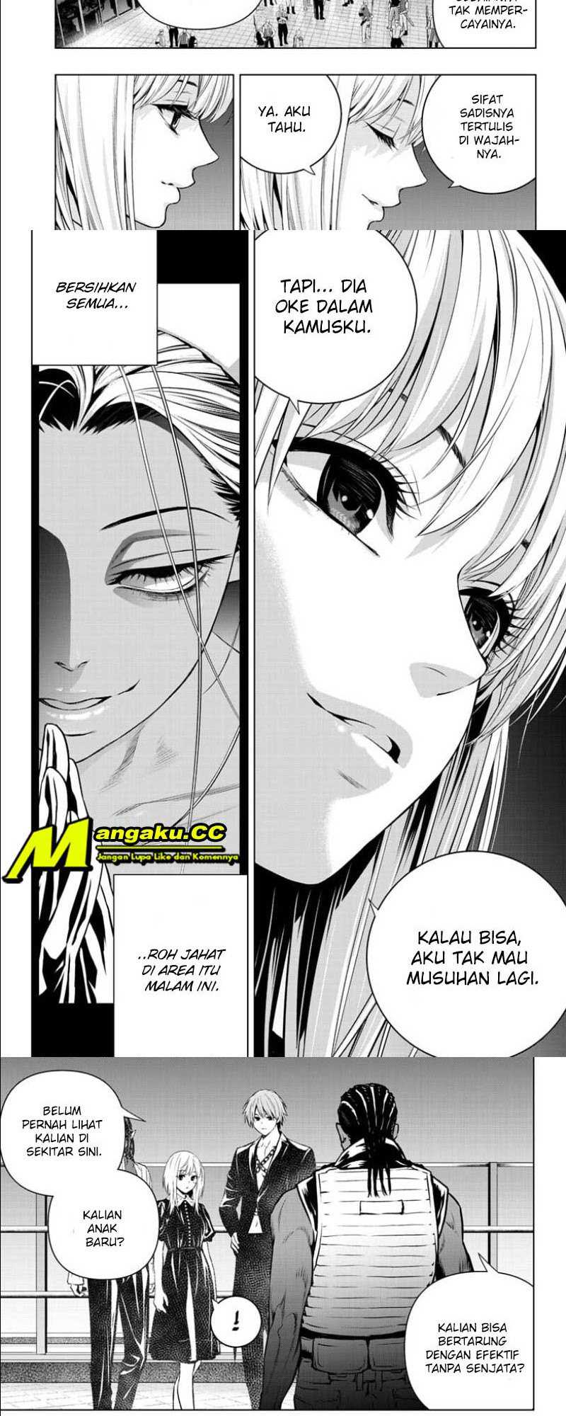 Ghost Girl Chapter 14 - halaman 7