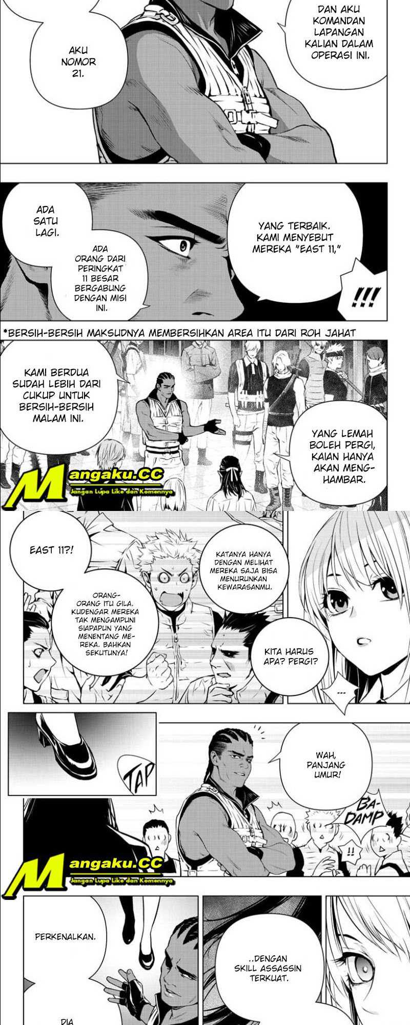Ghost Girl Chapter 14 - halaman 9