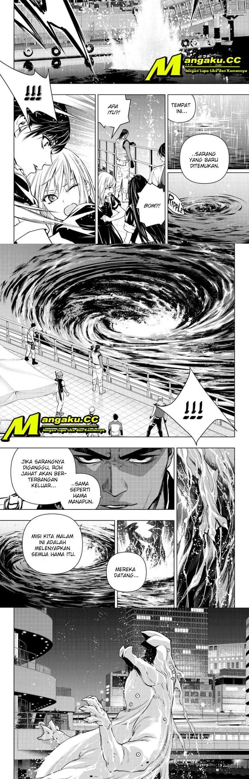 Ghost Girl Chapter 15 - halaman 5