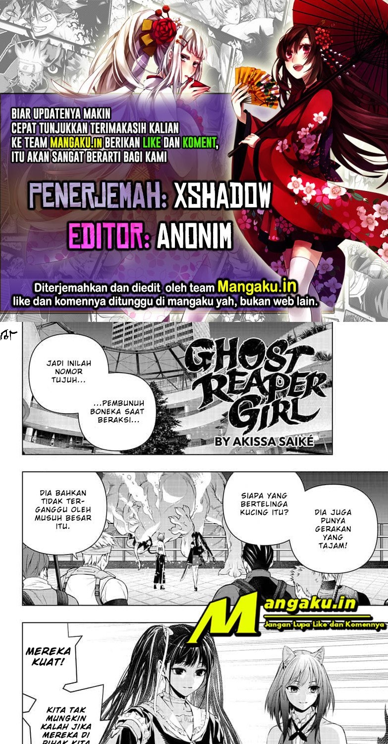 Ghost Girl Chapter 16 - halaman 1