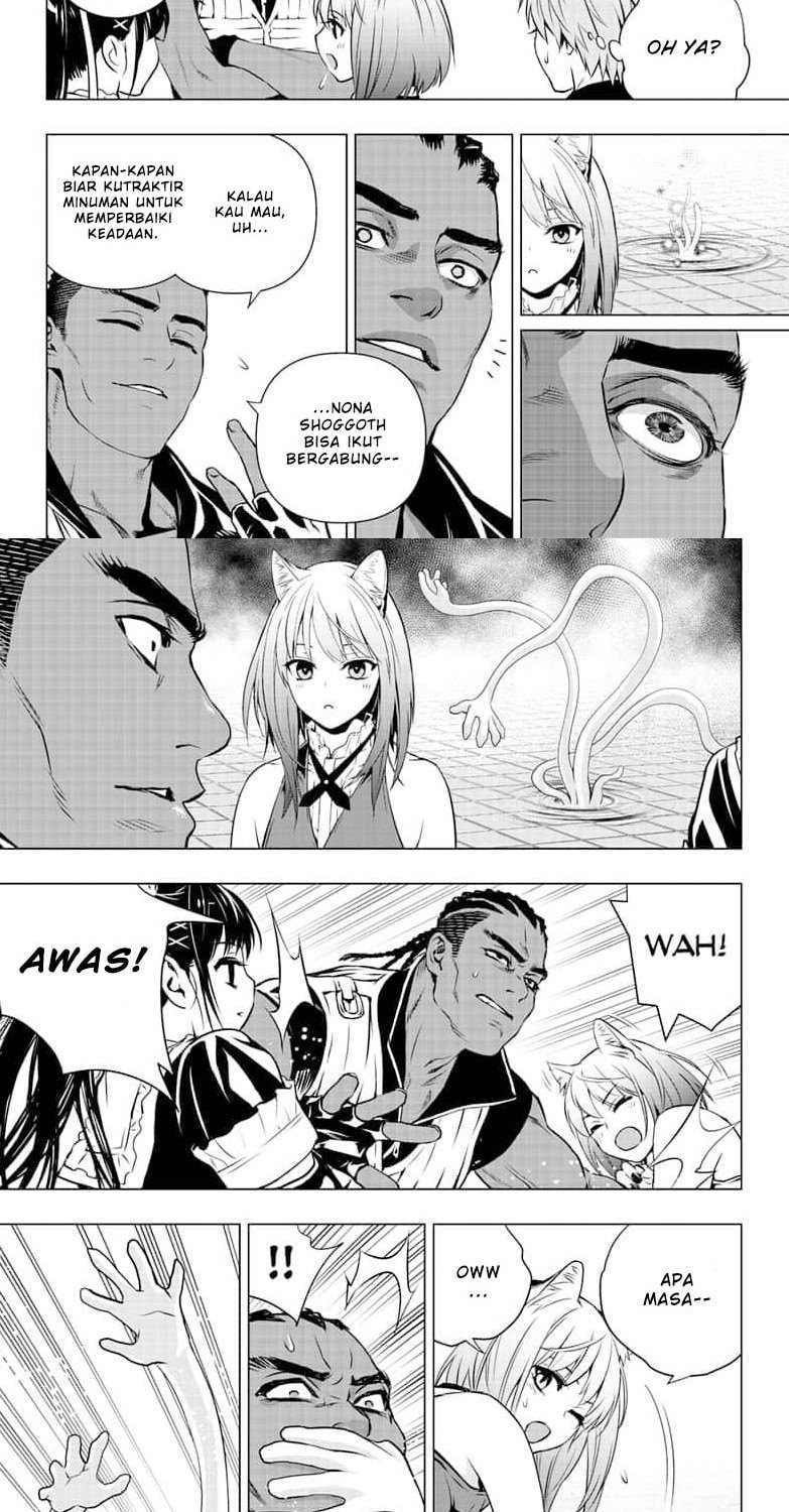 Ghost Girl Chapter 16 - halaman 11