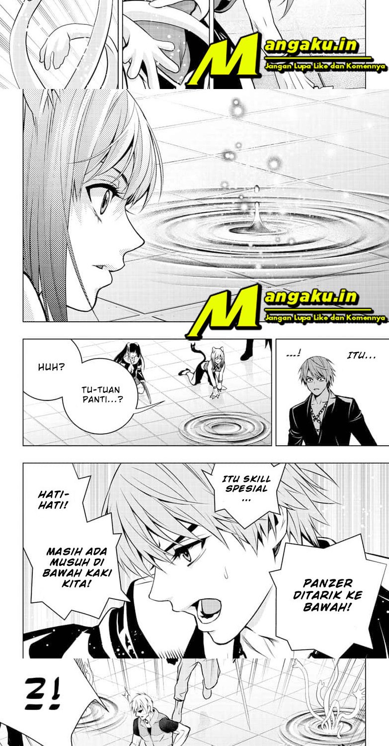 Ghost Girl Chapter 16 - halaman 12