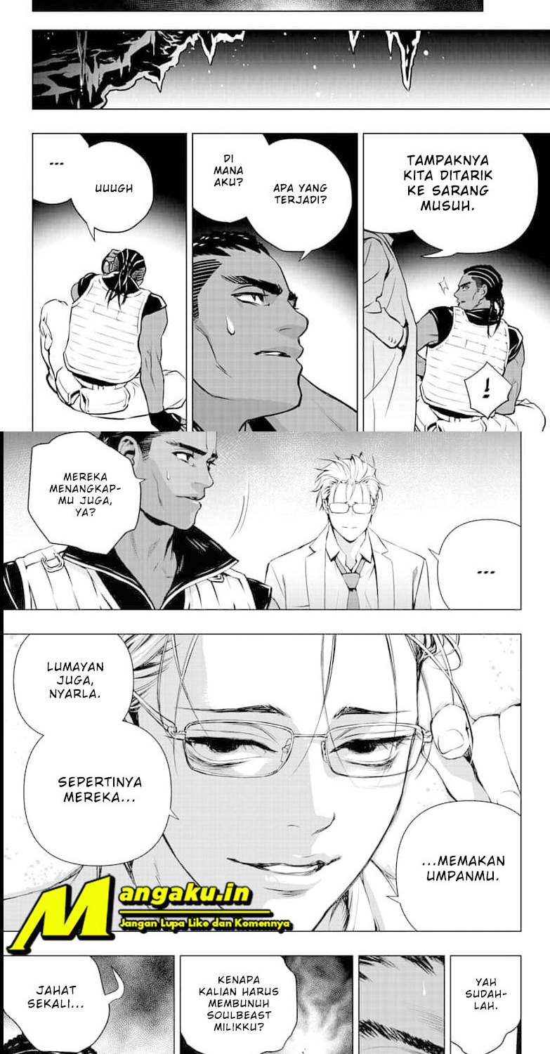 Ghost Girl Chapter 16 - halaman 14