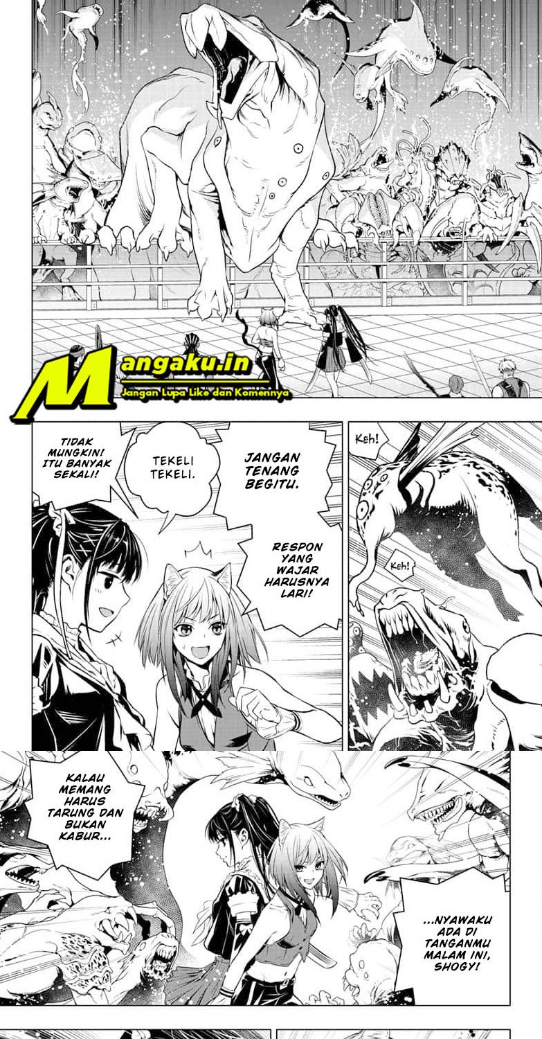 Ghost Girl Chapter 16 - halaman 3