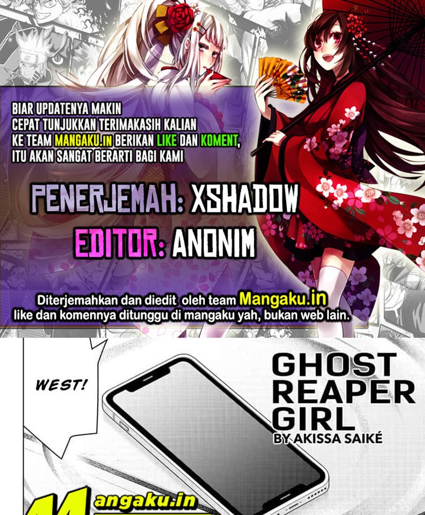Ghost Girl Chapter 17 - halaman 1