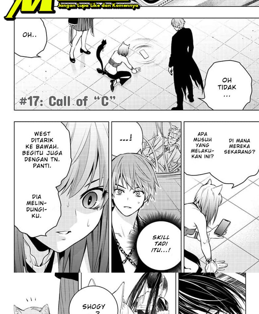 Ghost Girl Chapter 17 - halaman 2