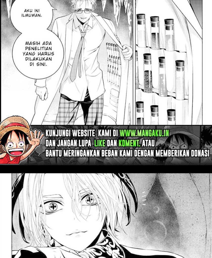 Ghost Girl Chapter 17 - halaman 23