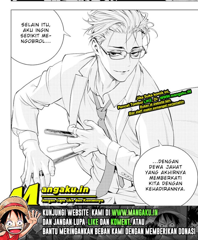 Ghost Girl Chapter 17 - halaman 24