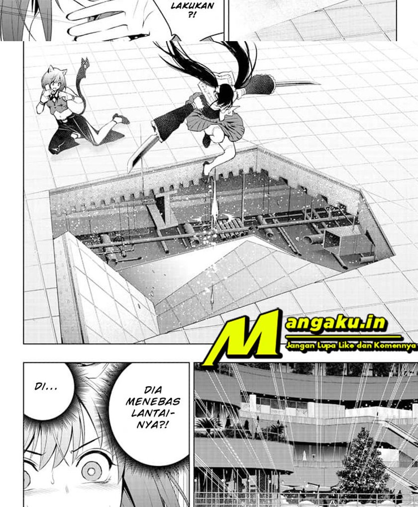 Ghost Girl Chapter 17 - halaman 4