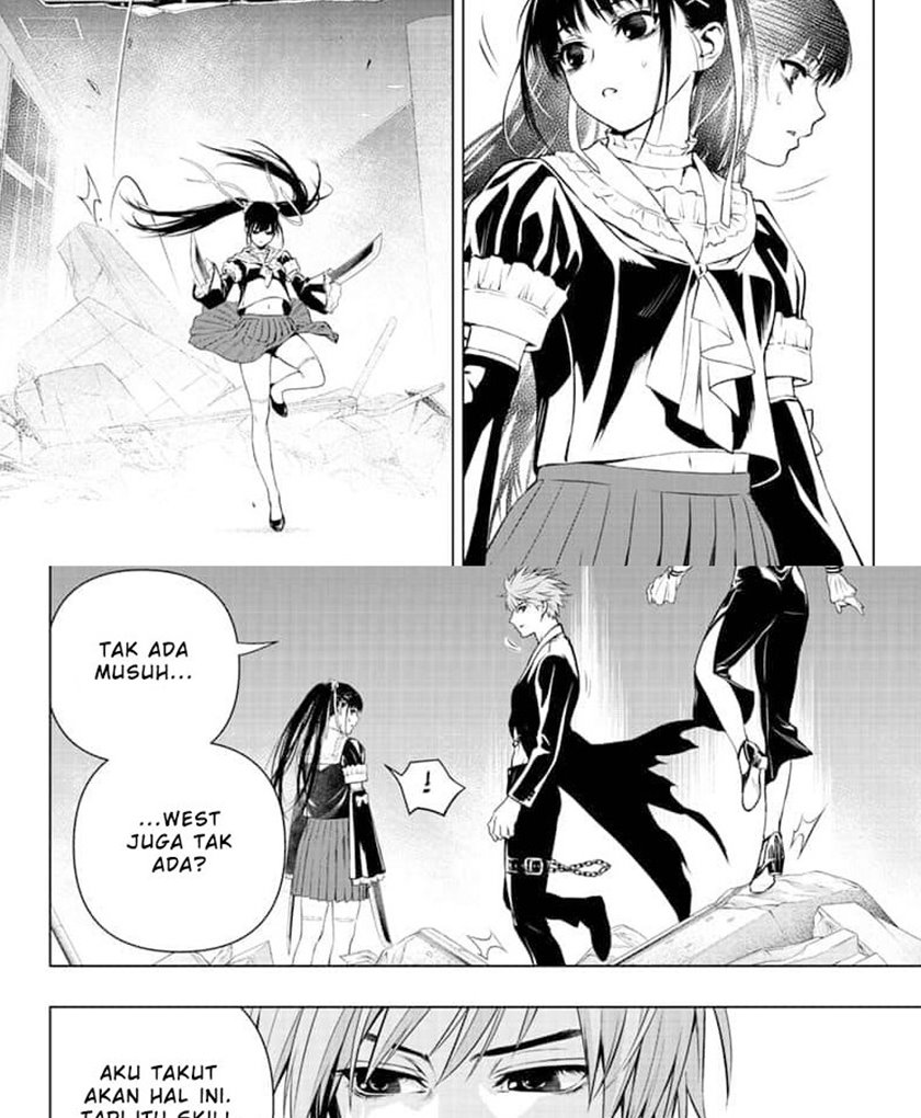 Ghost Girl Chapter 17 - halaman 6