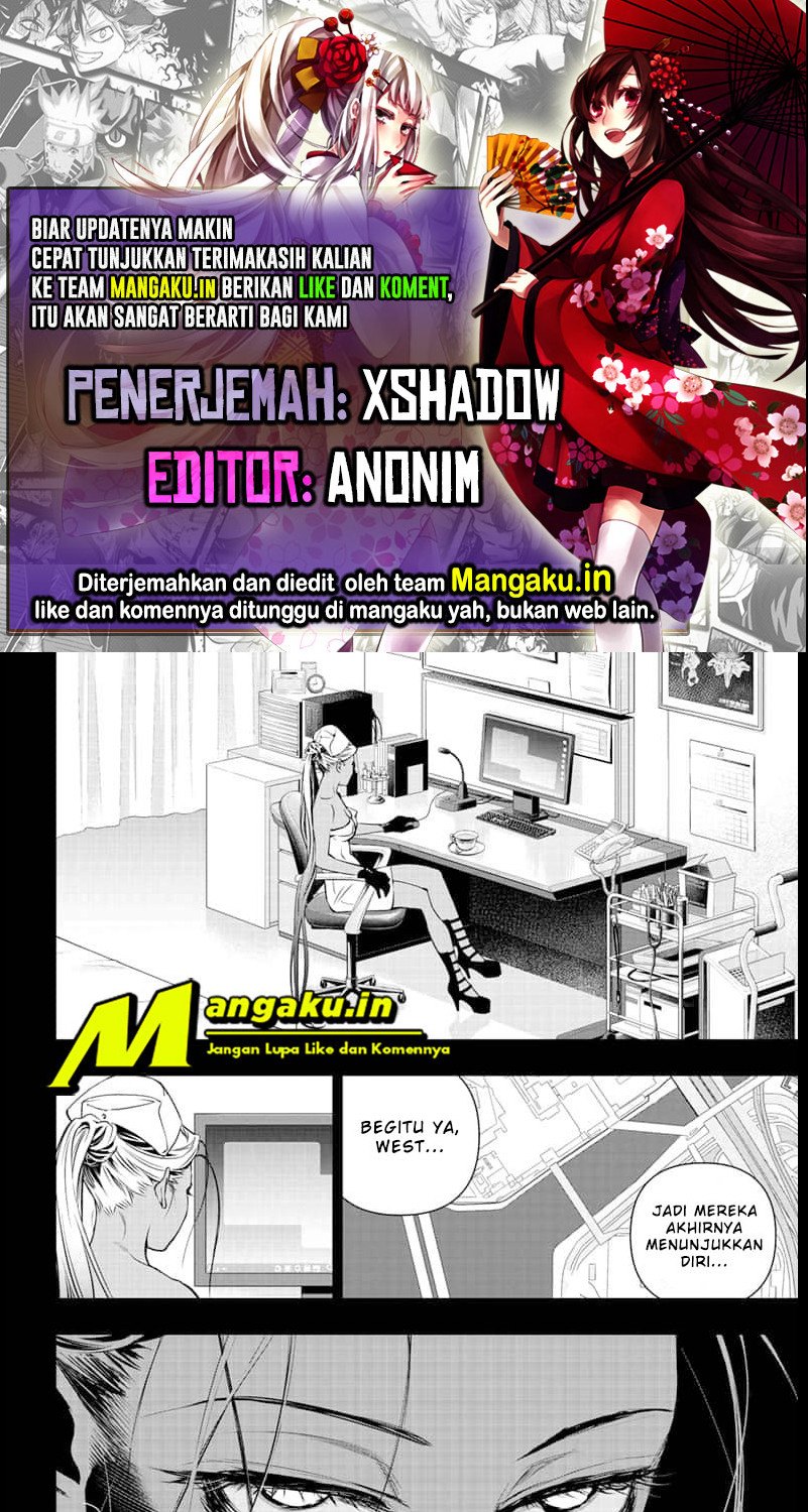 Ghost Girl Chapter 18 - halaman 1