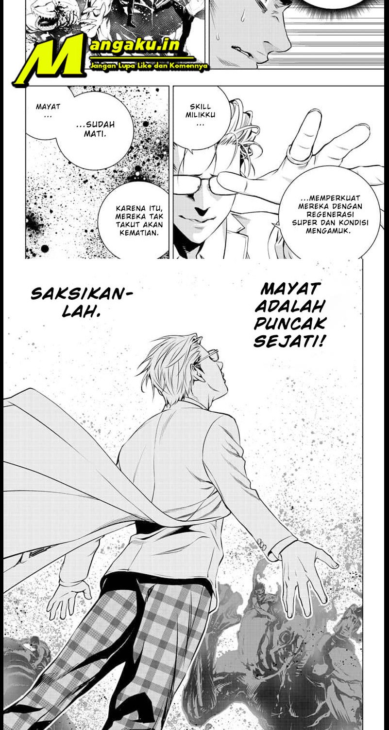 Ghost Girl Chapter 18 - halaman 11